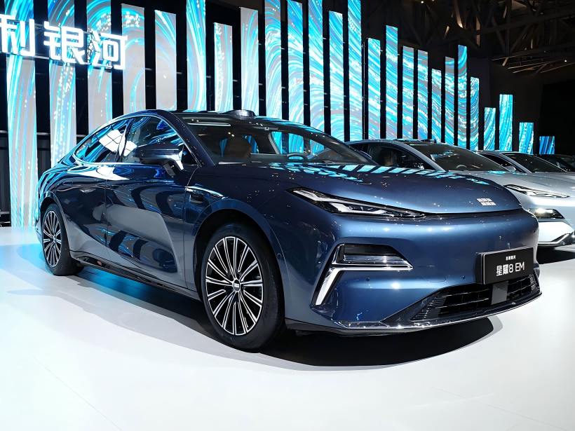 galaxy galaxy xingyo 8 em, phev ຂະຫນາດໃຫຍ່ທີ່ມີ em-p ປະສົມ, ການເປີດຕົວ