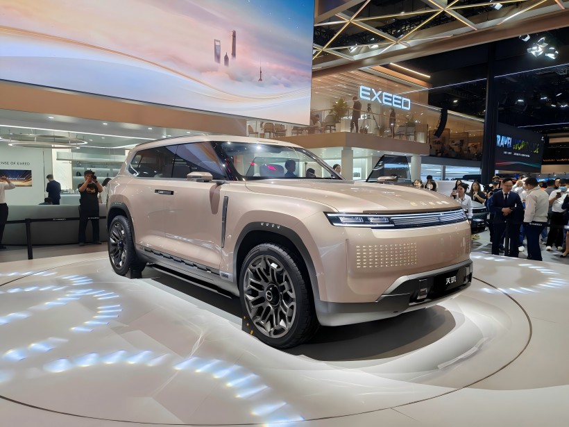 ໃບສະແດງ Shanghai Auto: Starway Tianji ແນວຄິດໄດ້ເປີດຕົວ, ຕັ້ງເປັນຂະຫນາດໃຫຍ່ 6 - ເຮືອທະເລ Lister Lisure SUV